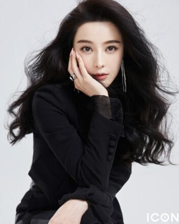 ICONstar fan bing bing