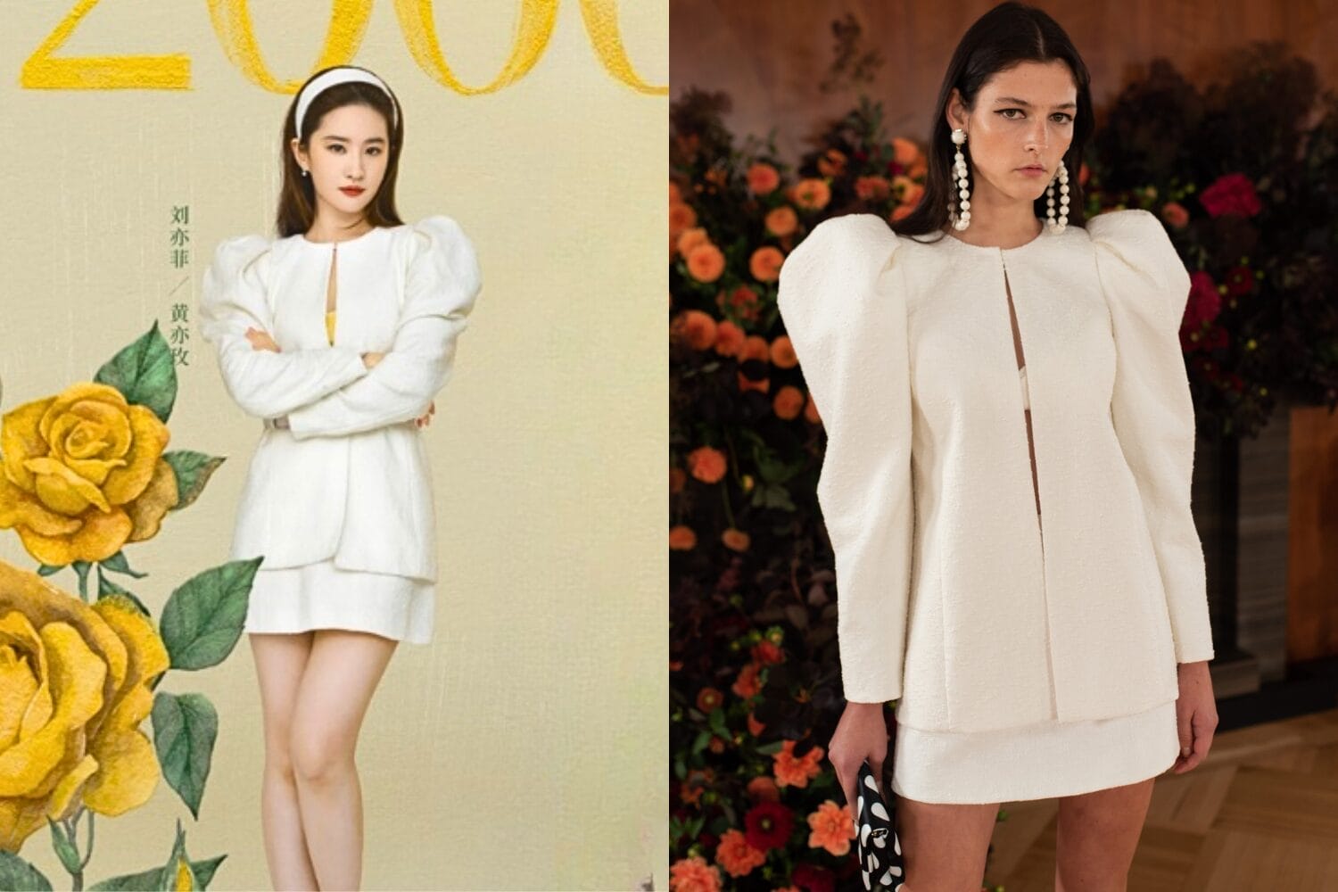 Liu Yifei's Fashion Picks