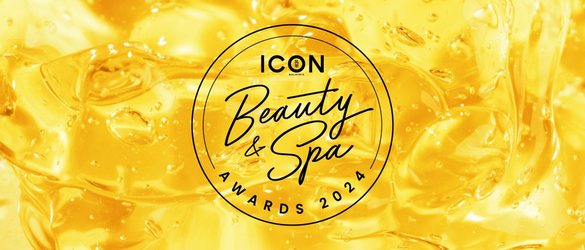 icon beauty and spa