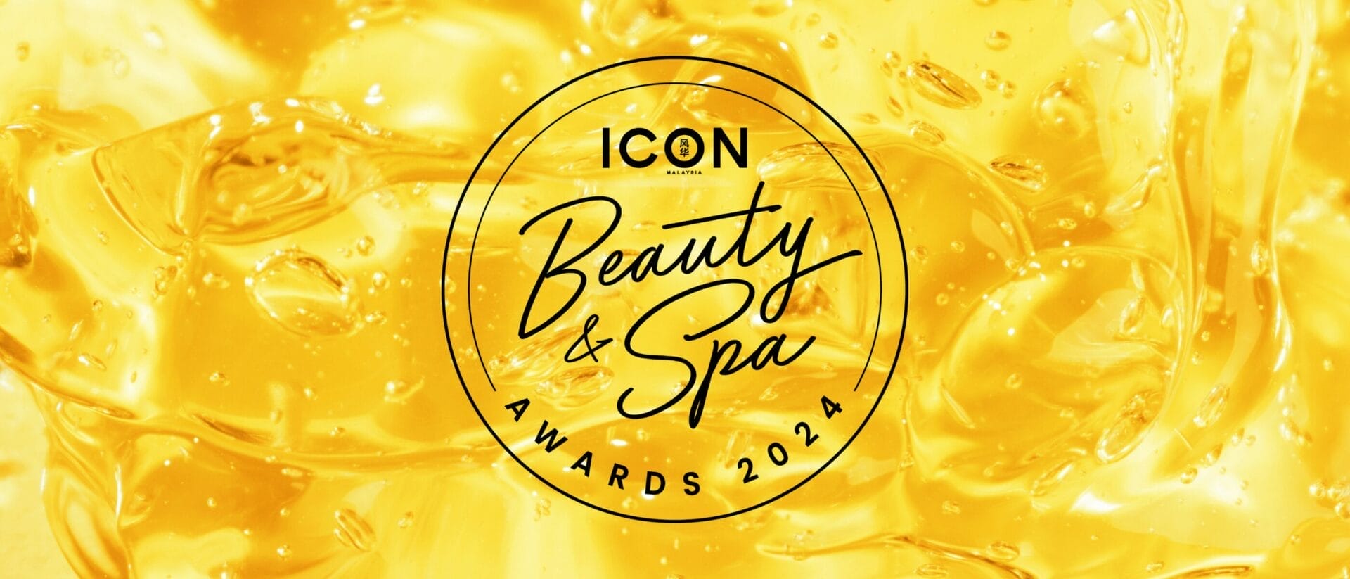 icon beauty and spa icon beauty and spa