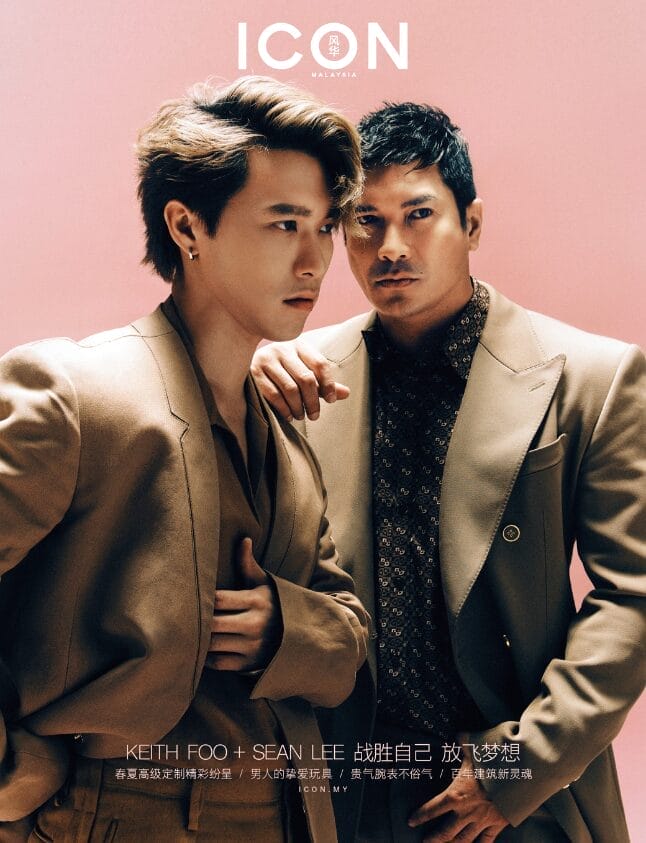 ICON JUNE 2024| 6月号