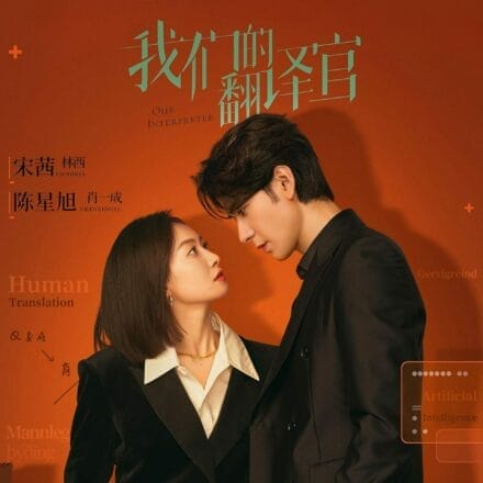 strong female leads strong female leads