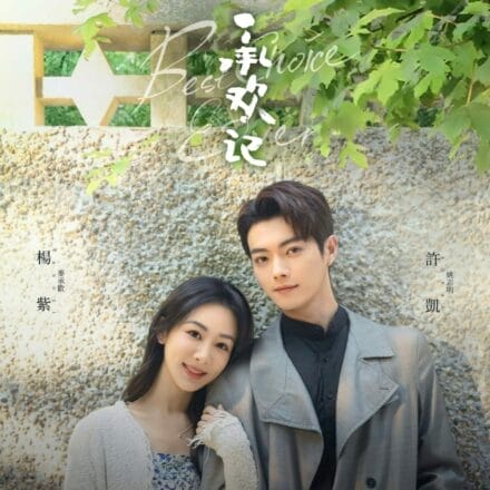 strong female leads strong female leads