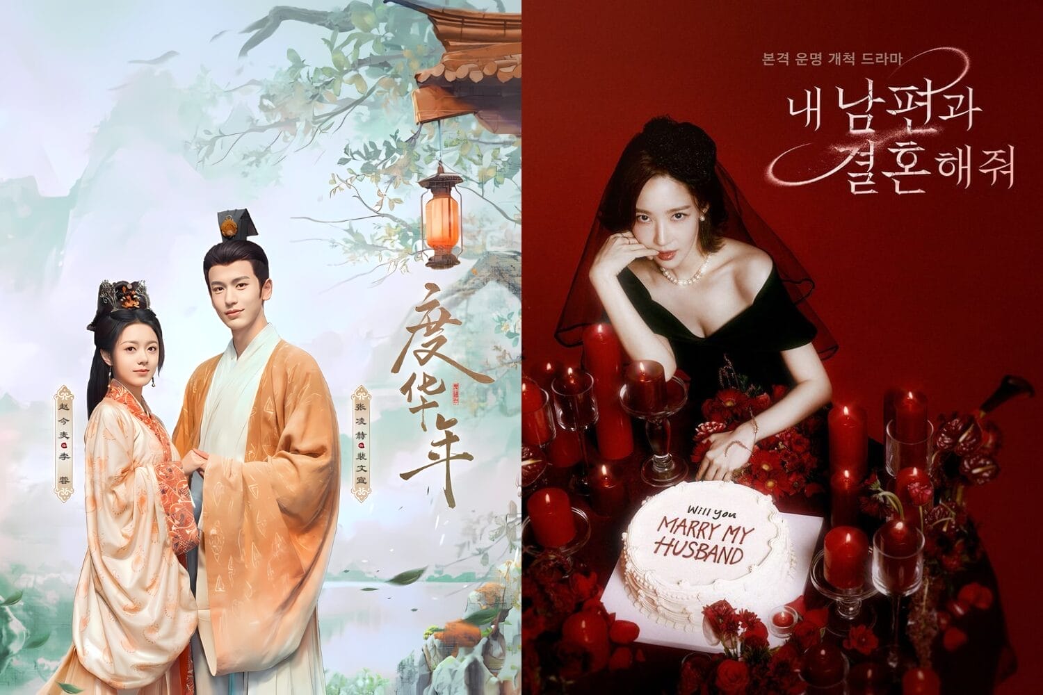 2024年“大女主”题型电视剧，哪些值得重刷？