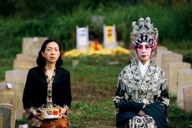 wan fang pearlly chua wan fang pearlly chua