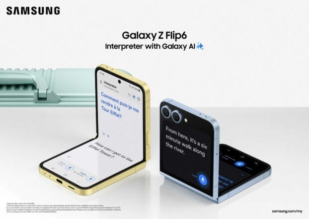 Samsung Galaxy Unpacked 2024