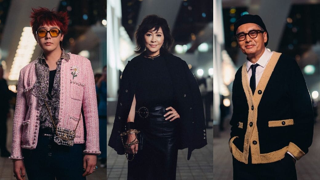 CHANEL Cruise HK CHANEL Cruise HK