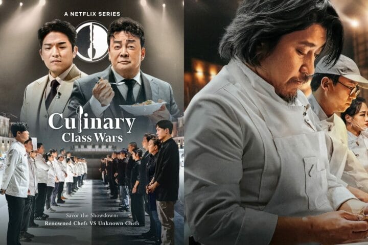 Netflix Culinary Class Wars