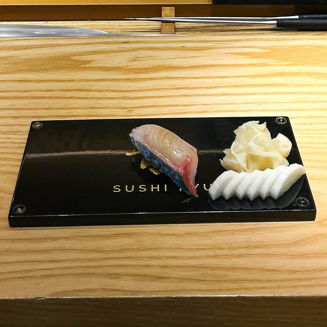 SUSHI RYU-05