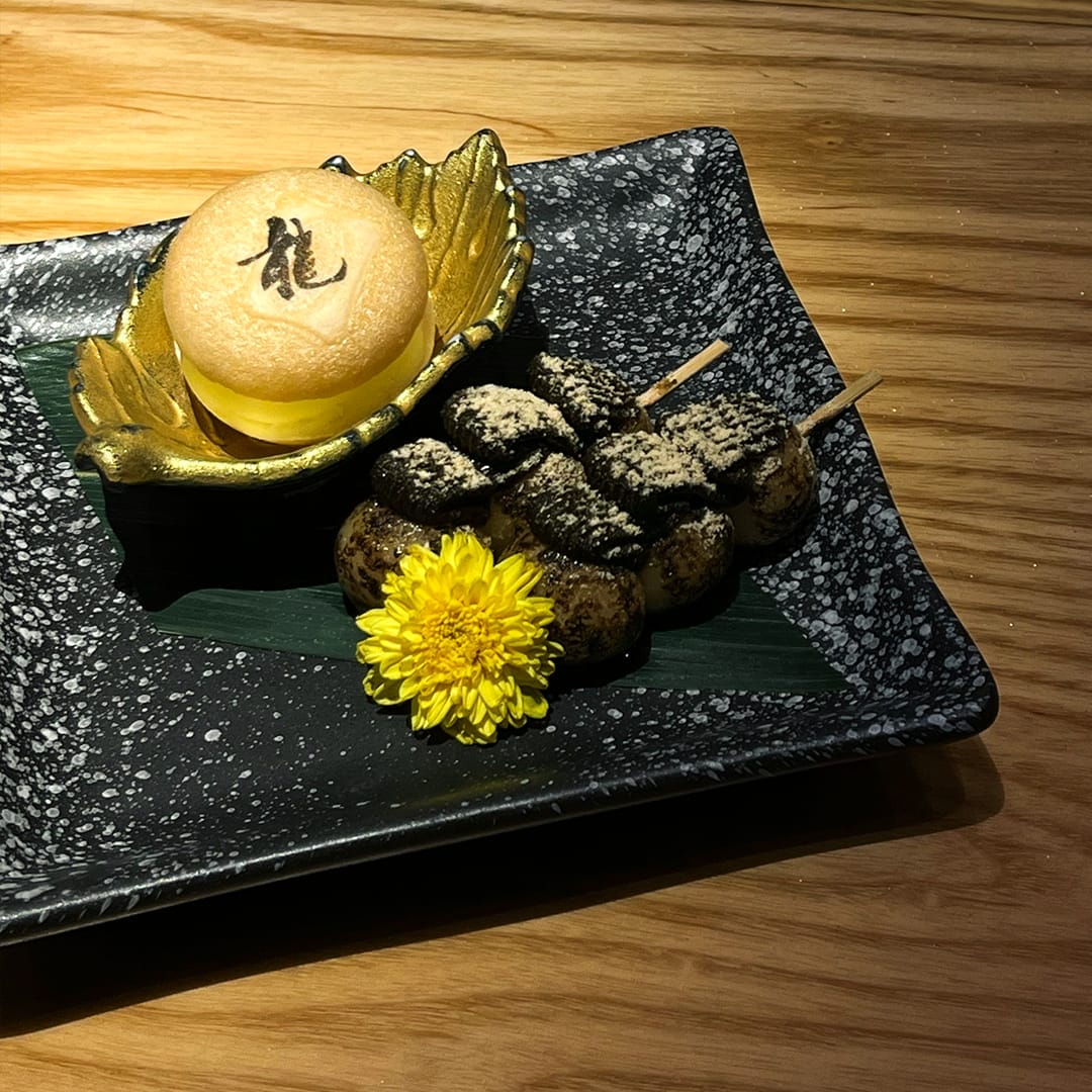 SUSHI RYU-13