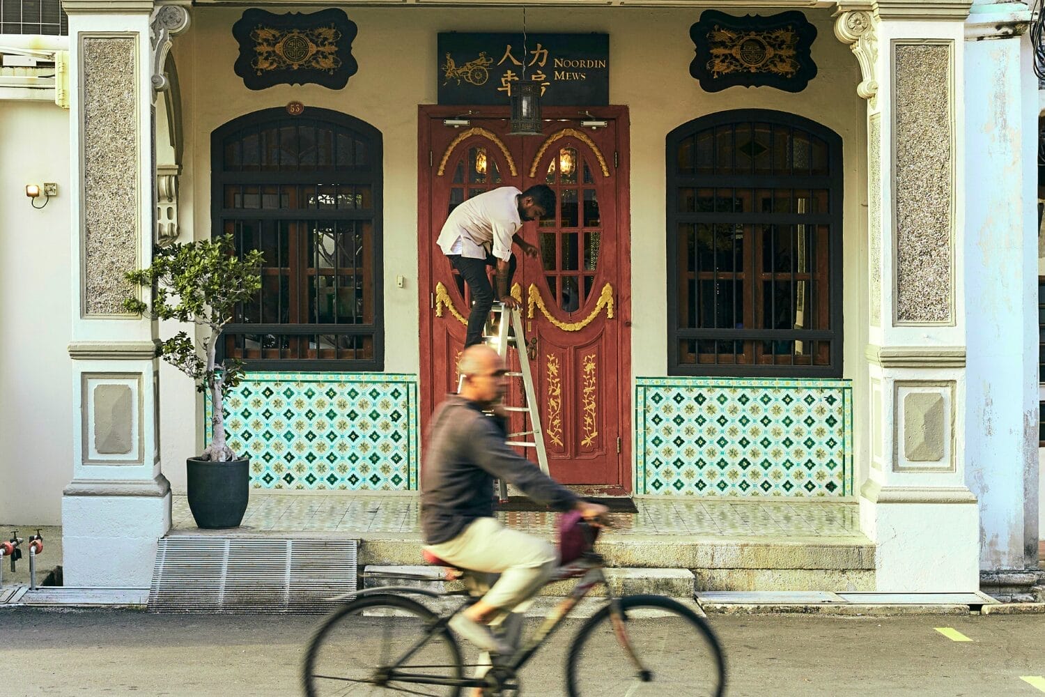 #ICONreview Noordin Mews 百年老厝焕发新生