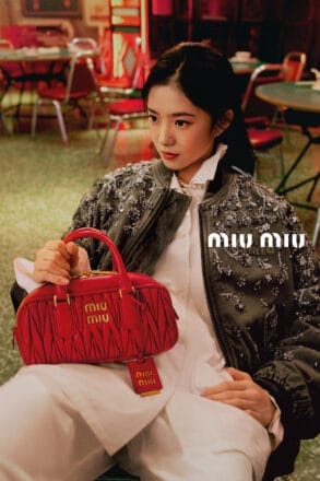 Lunar New Year Campaign