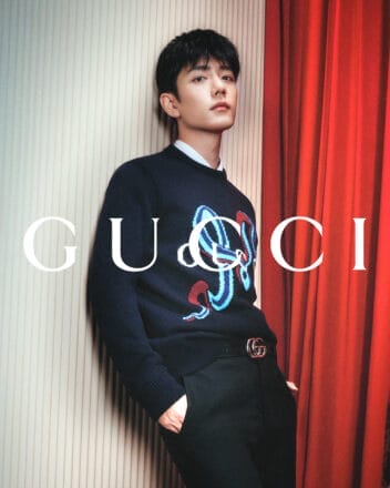 Lunar New Year Campaign