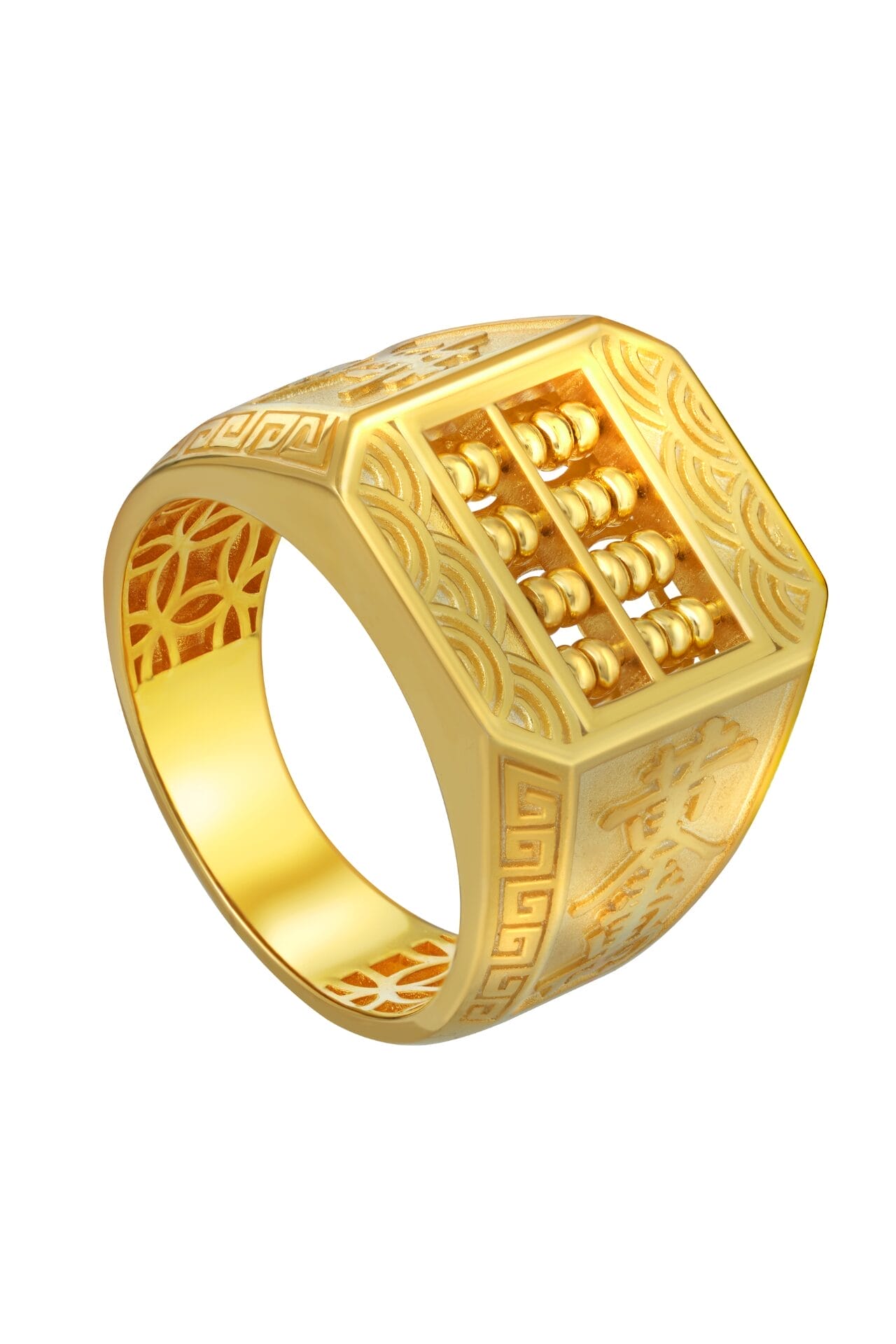 Prosperous Abacus rIng 四海财源滚滚来 1