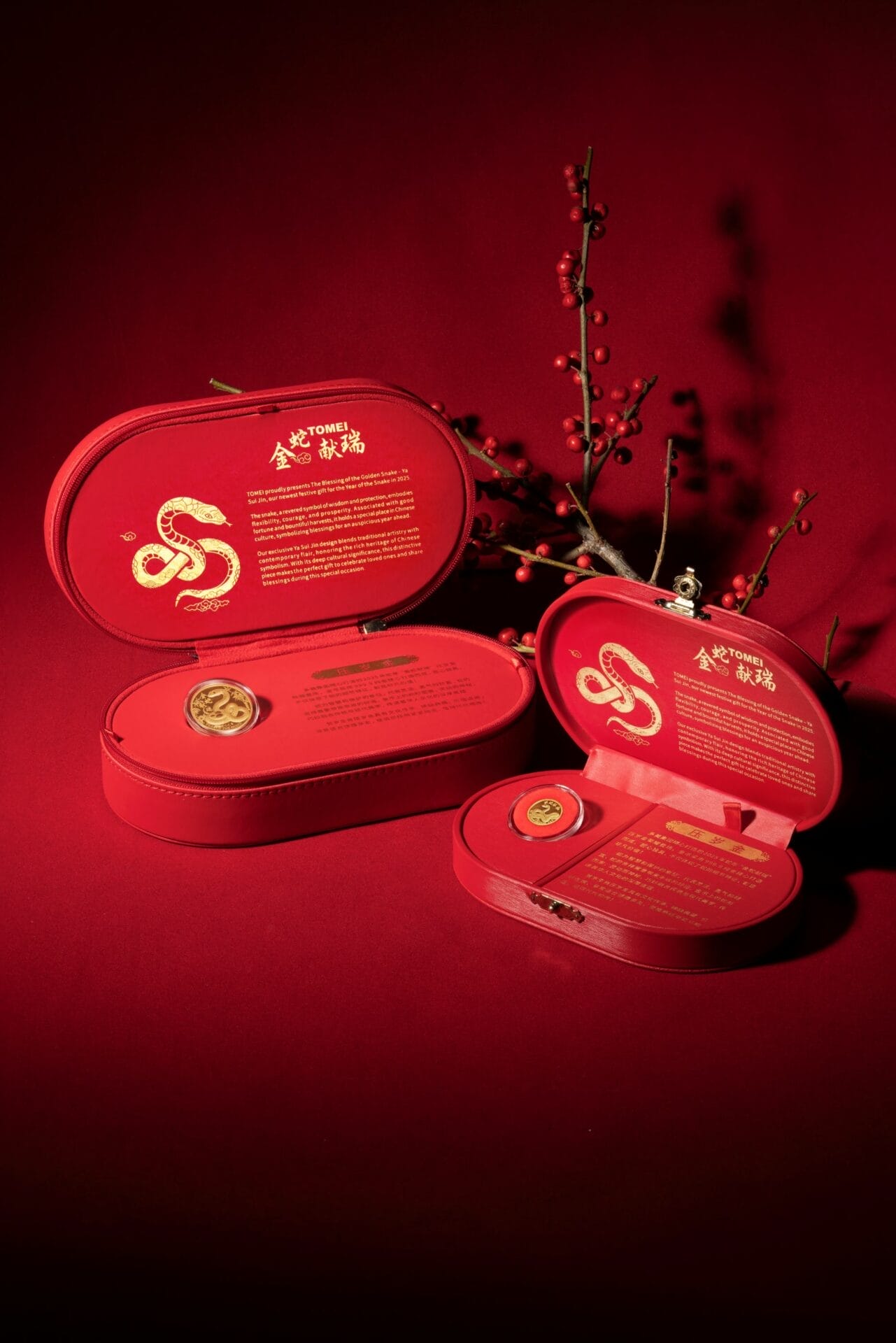 tomei snake year collection 2