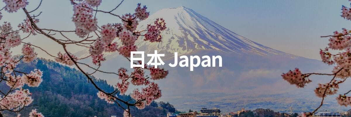 Asia's 50 Best Restaurants