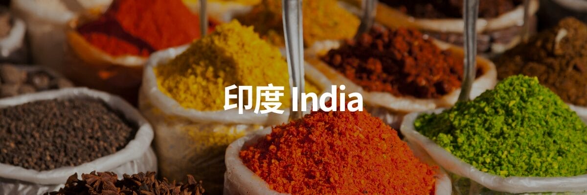 Asia's 50 Best Restaurants