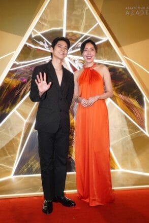 18th Asian Film Awards