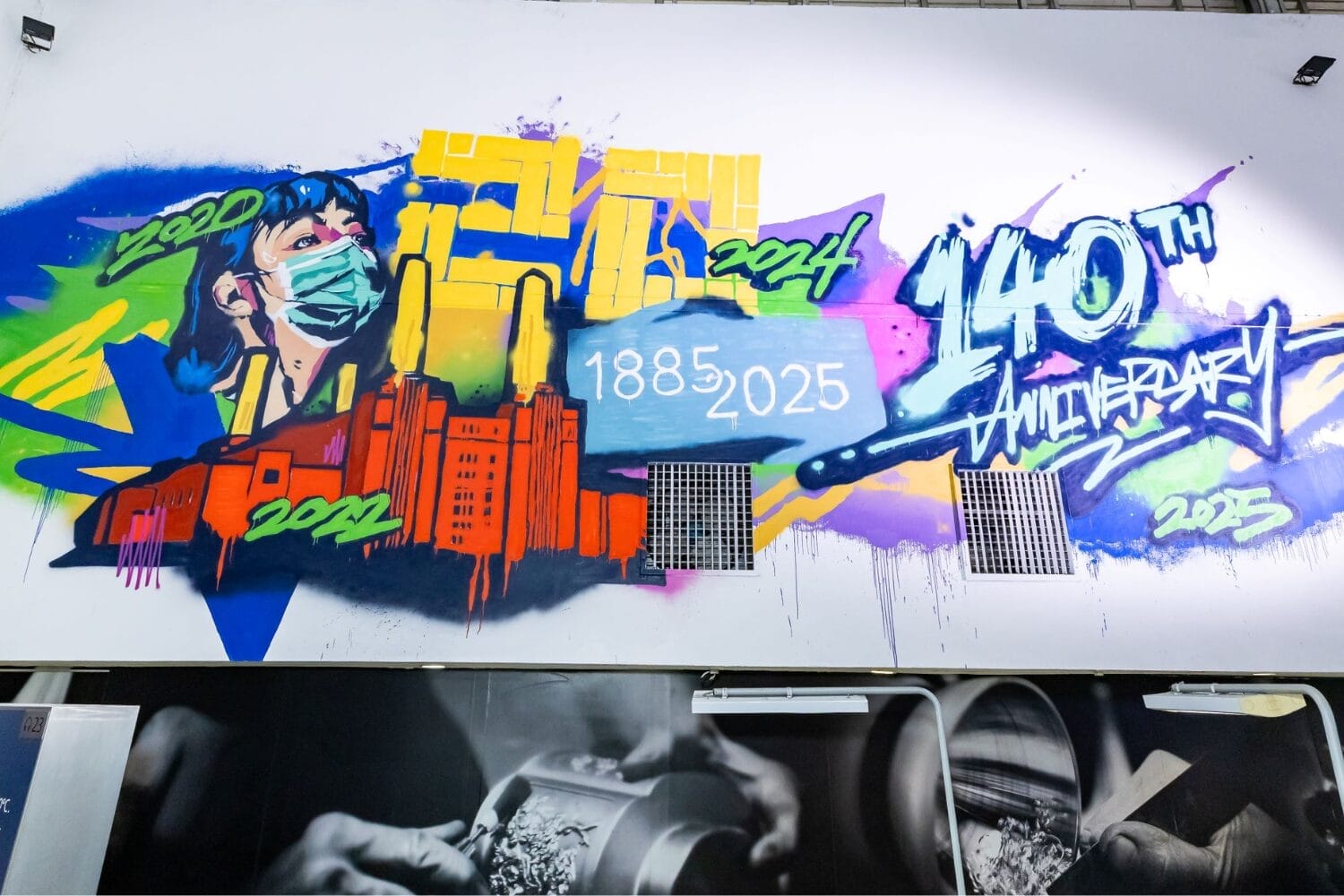 锡艺匠心的百年传奇：Royal Selangor 140周年庆典之旅