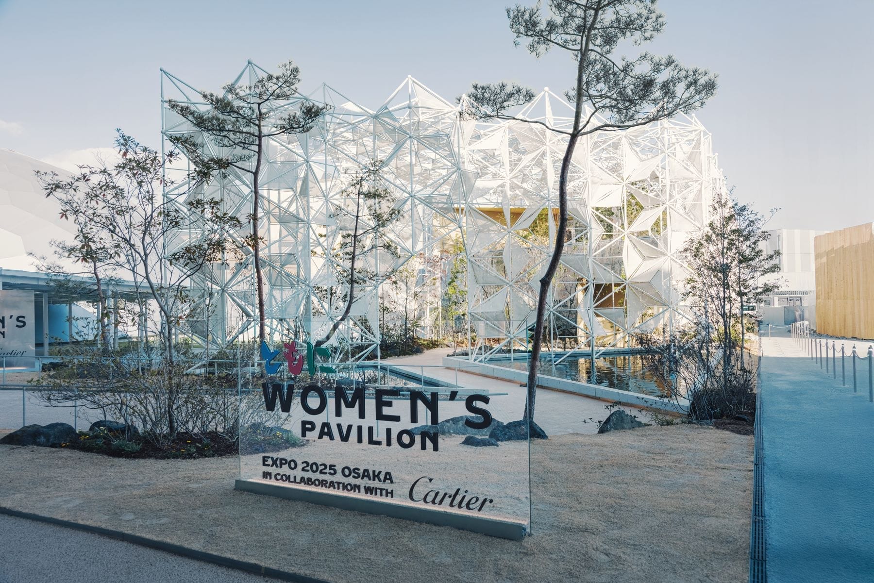 cartier womens pavilion