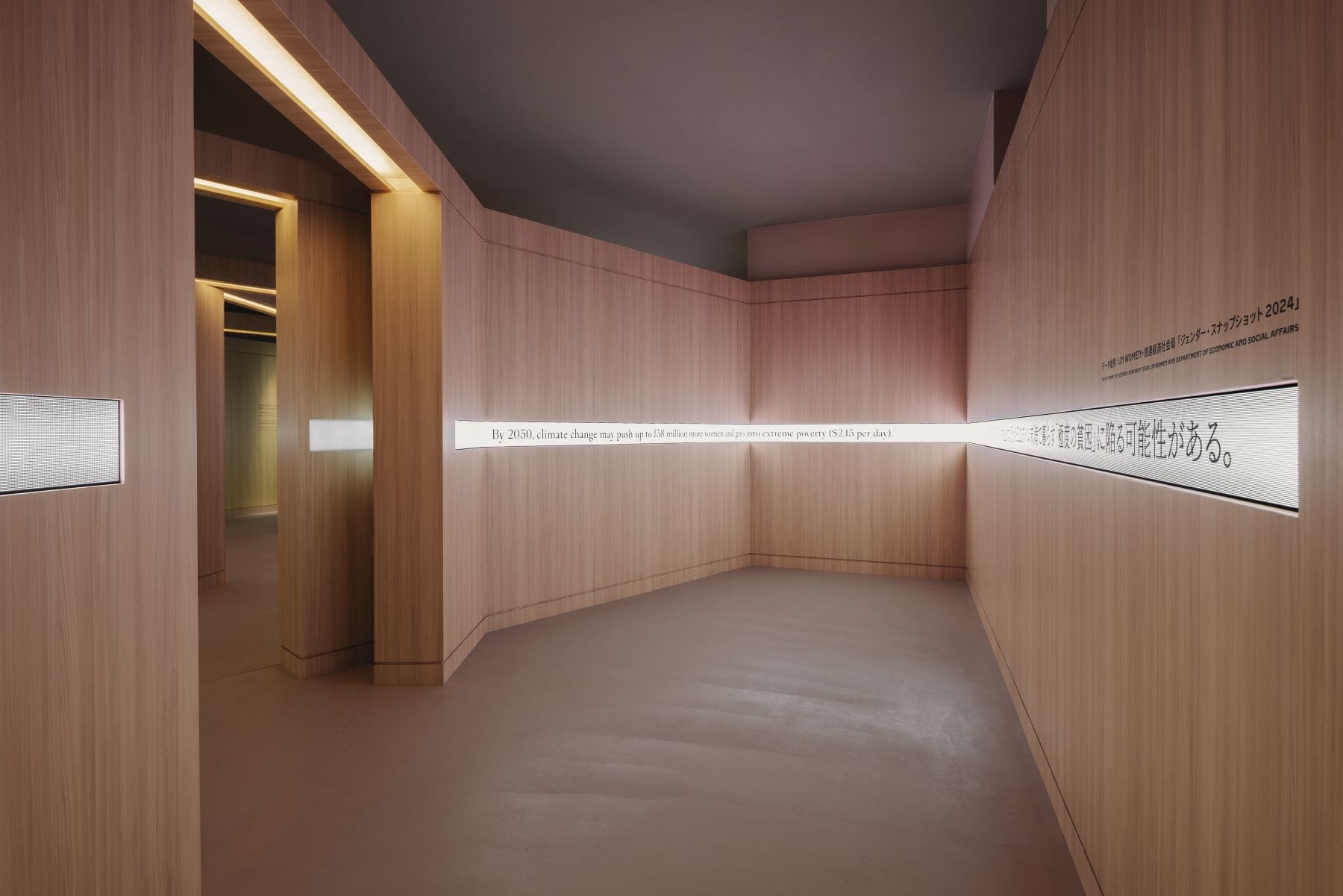 Women’s Pavilion_Interior_4_Infinite Line_Victor Picon ©Cartier_CMJN