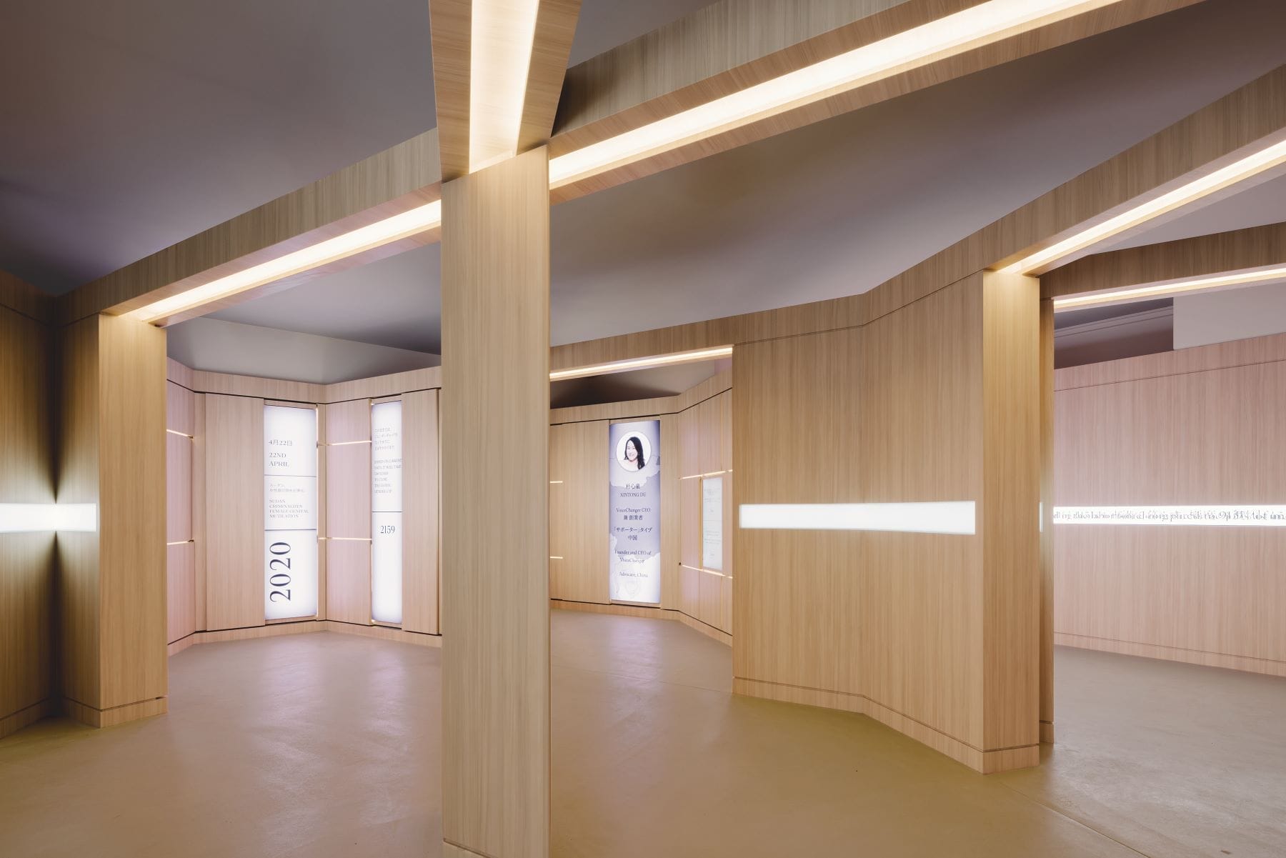 Women’s Pavilion_Interior_5_Puzzle Box_Victor Picon ©Cartier_CMJN