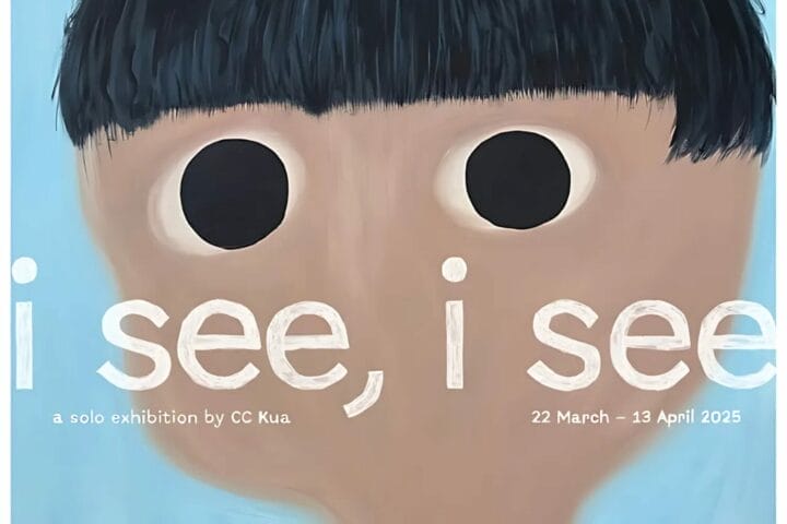 2025 April Art Culture