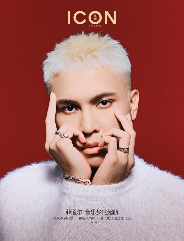 ICON APRIL/ MAY 2025