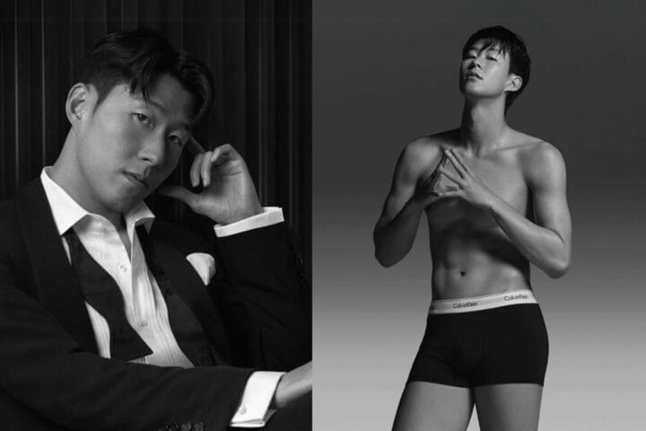 Son Heung-min style