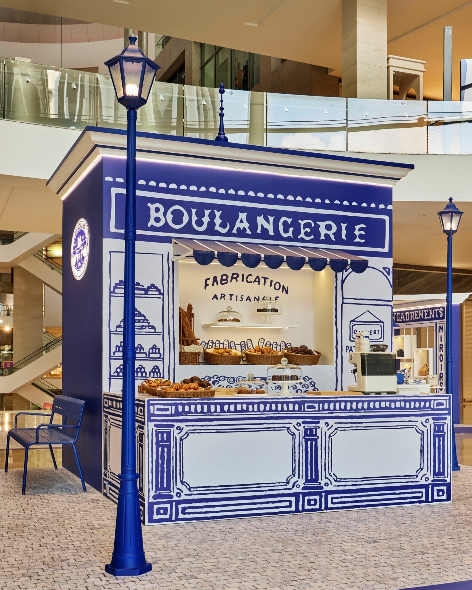 Boulangerie (2) 2