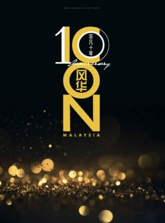 ICON Malaysia