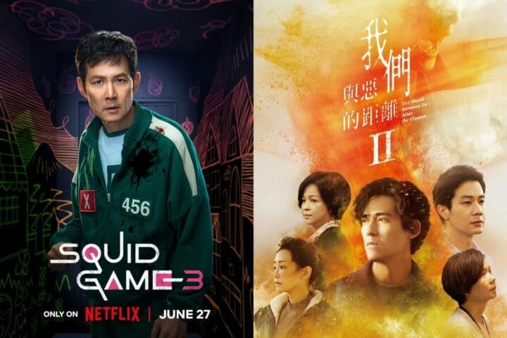 2025 june july drama