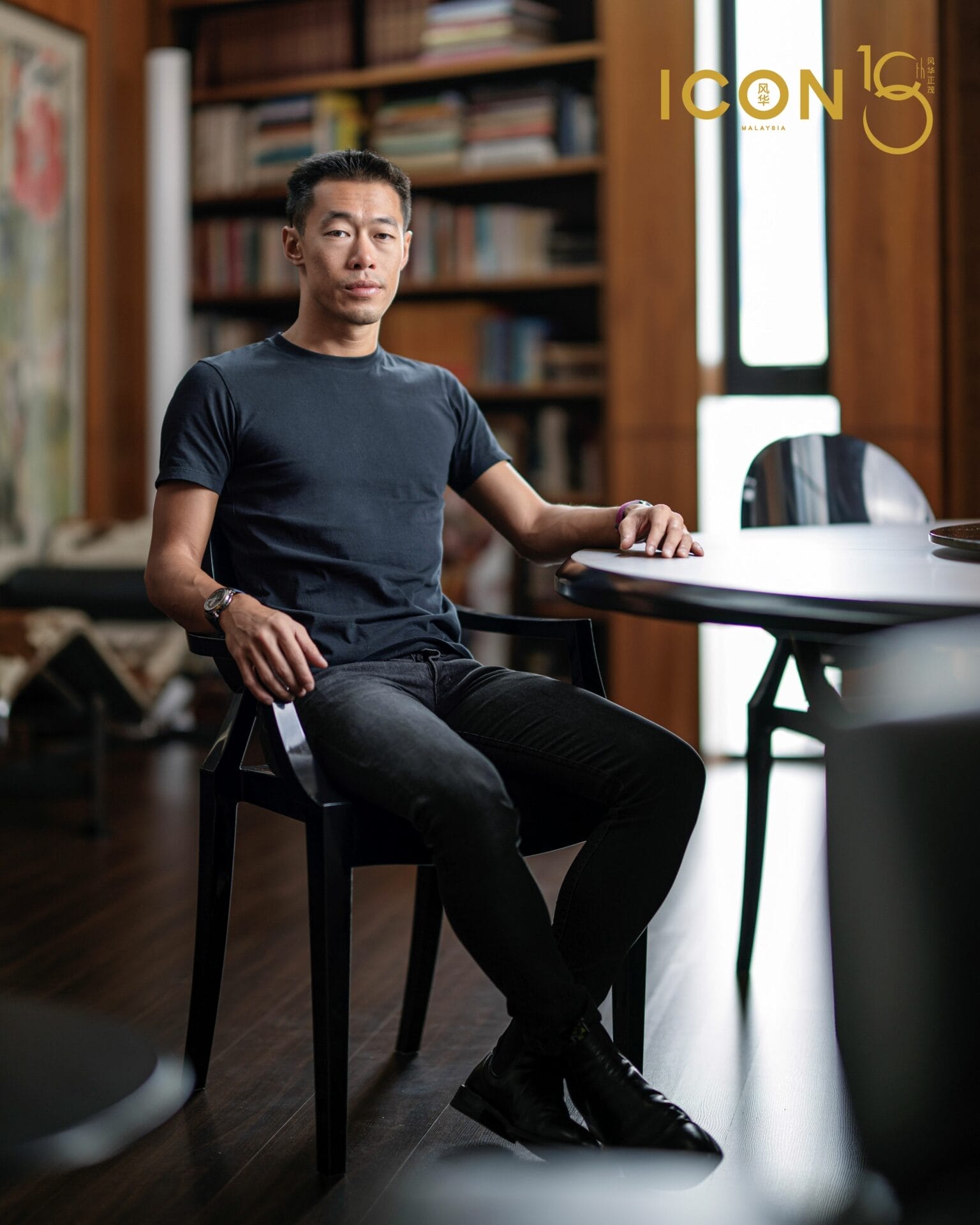 icon Malaysia 18th anniversary 