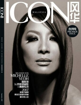 ICON Malaysia