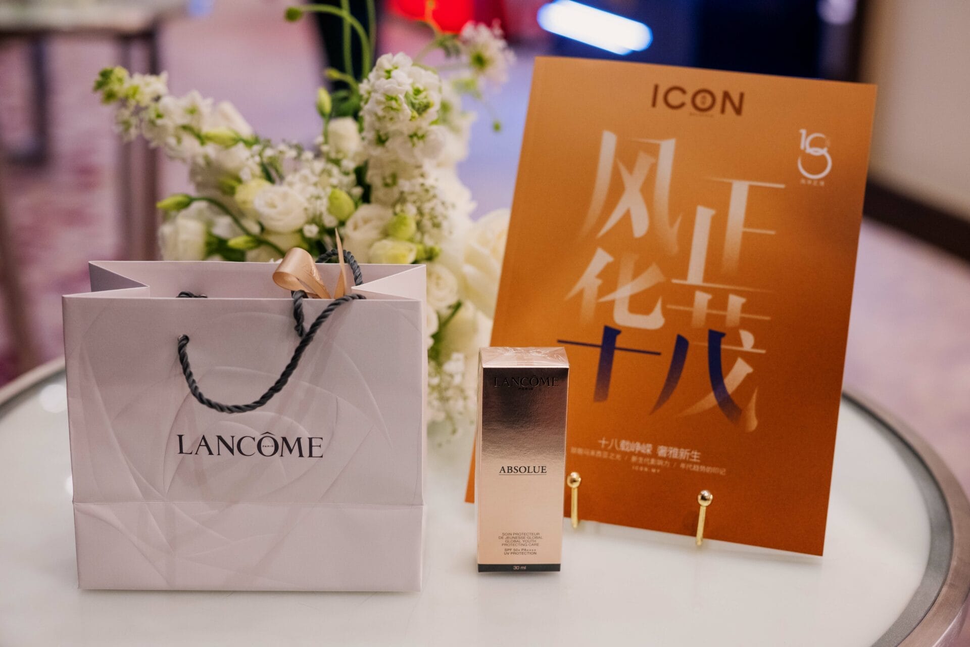 ICON Ball x Lancôme