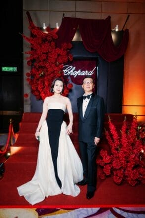 ICON Ball x Chopard