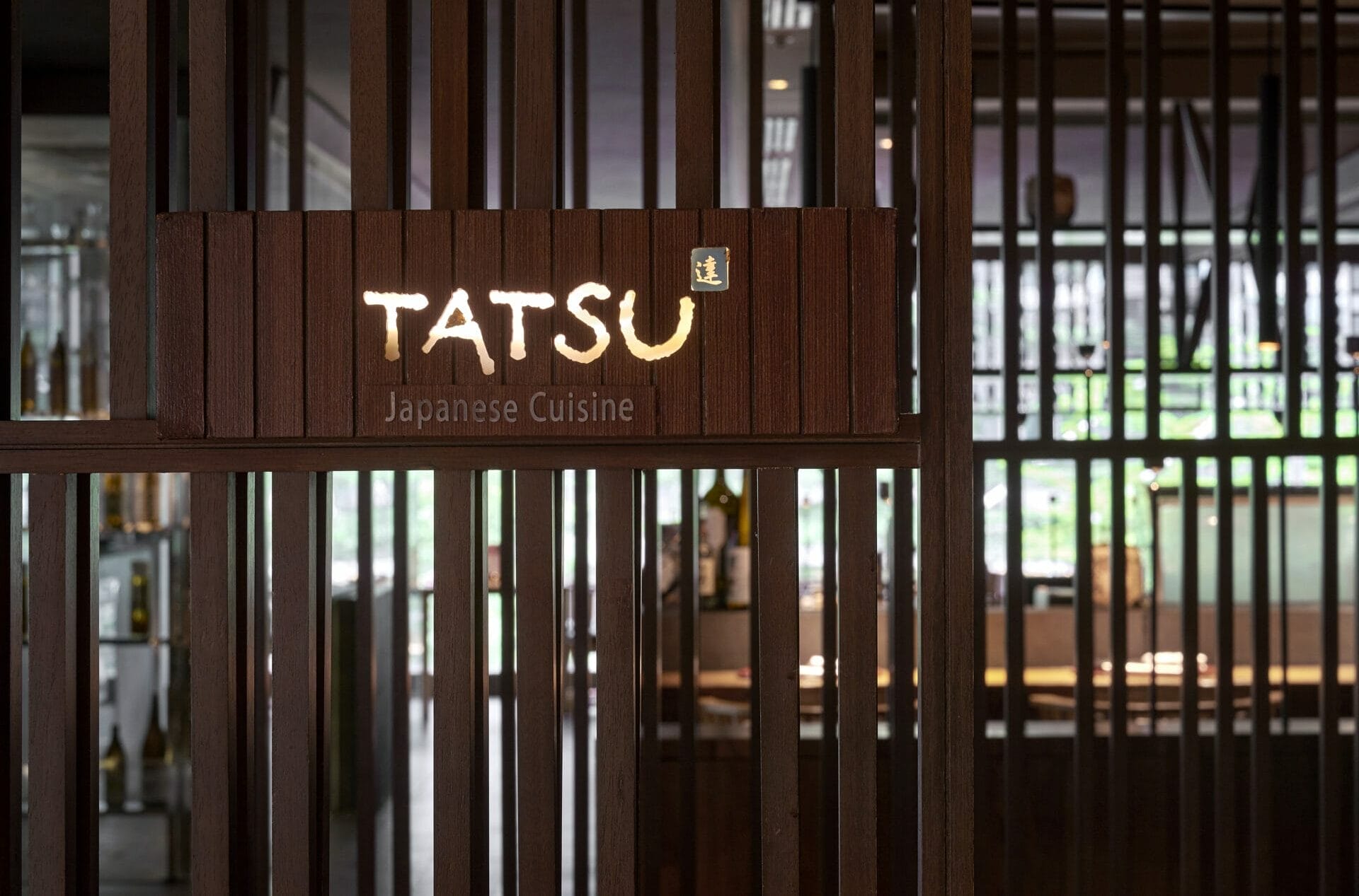 Tatsu Japanese Cuisine Interior 1
