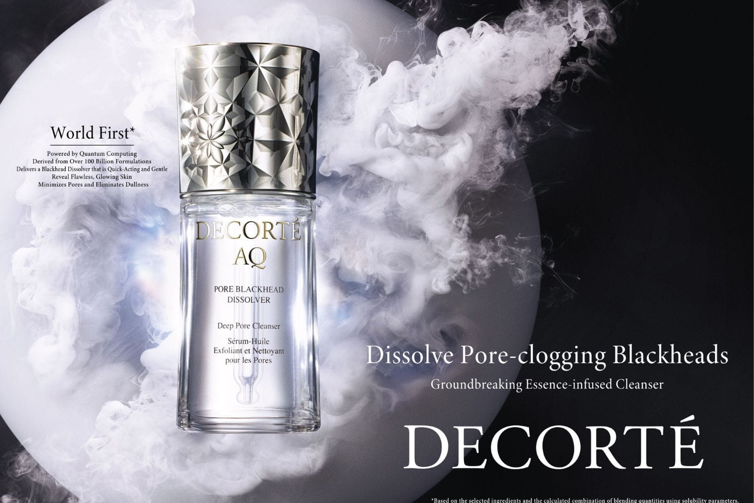 DECORTÉ  突破性洁面精华让你彻底告别黑头！