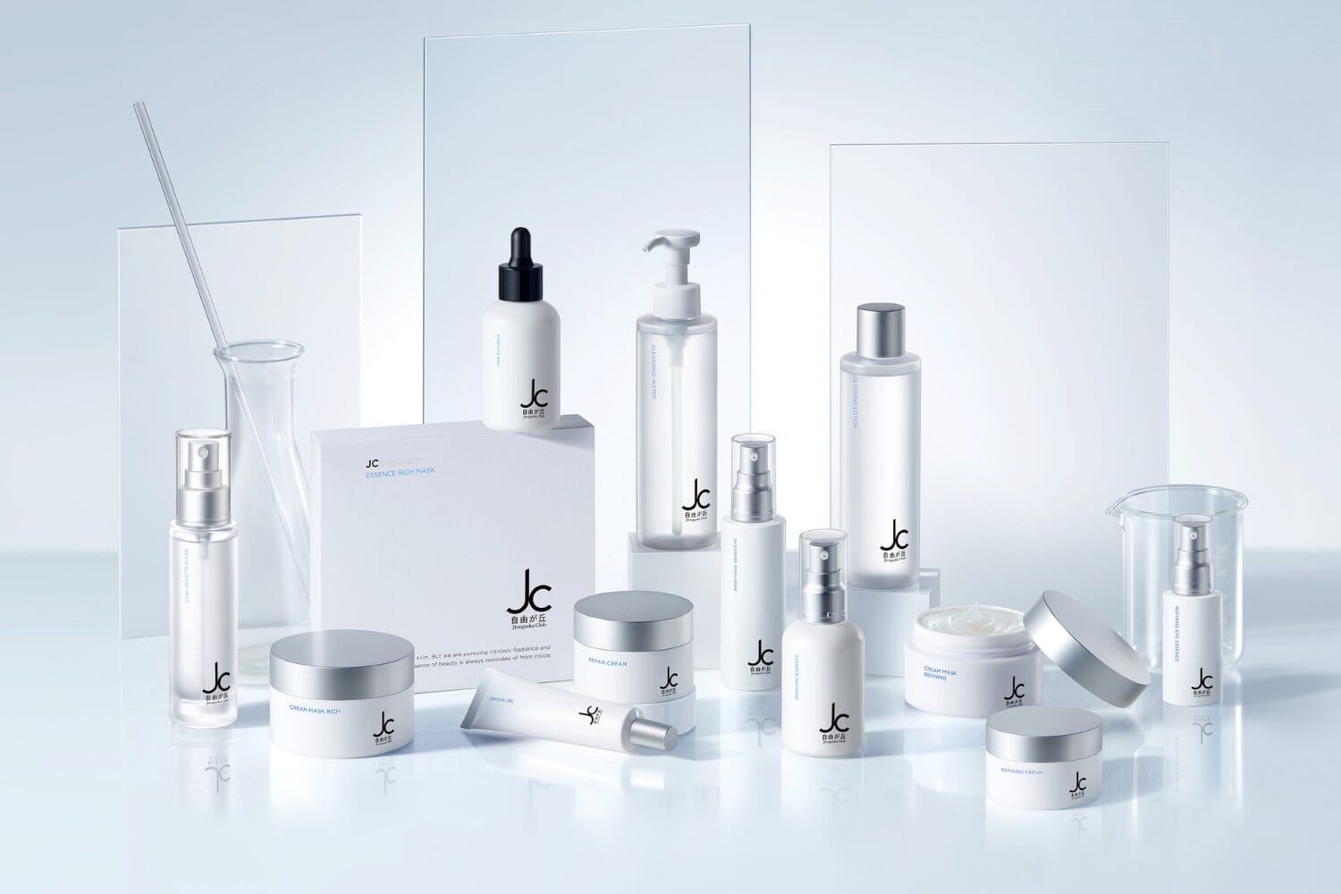 JCprogram Watsons Malaysia