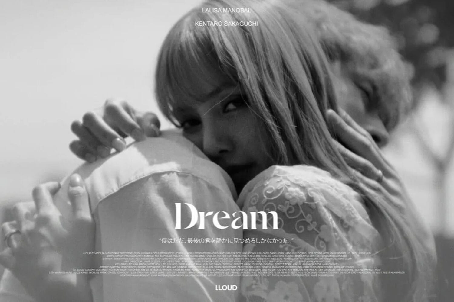 LISA 最新单曲《Dream》荧幕 CP：认识坂口健太郎的 7 件事