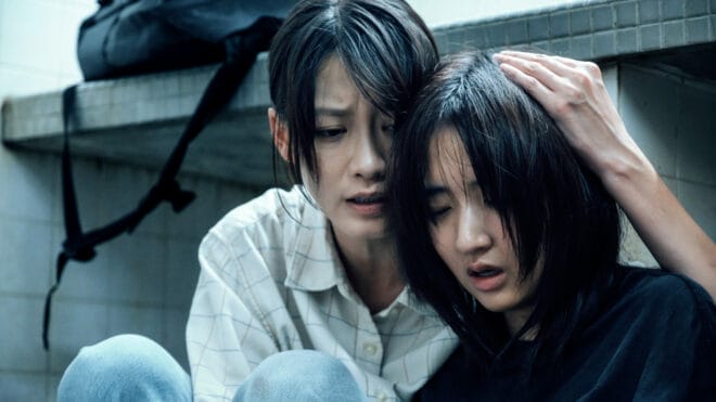 Pavane for an Infant