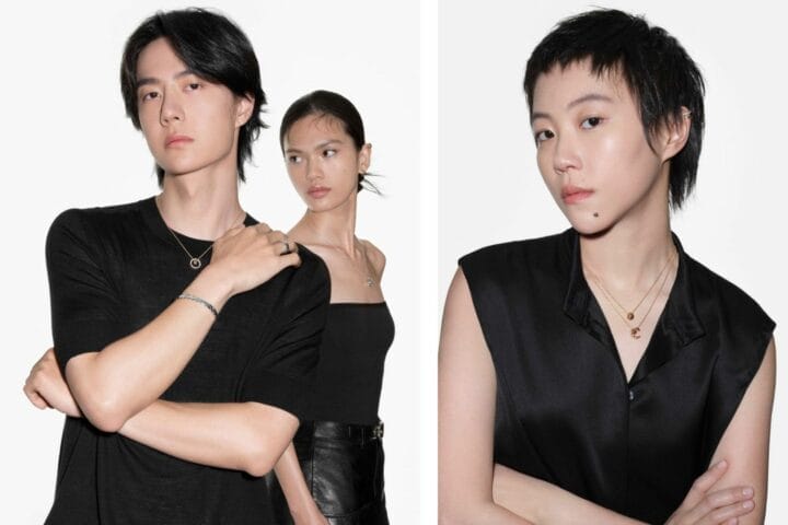 Chanel Coco Crush