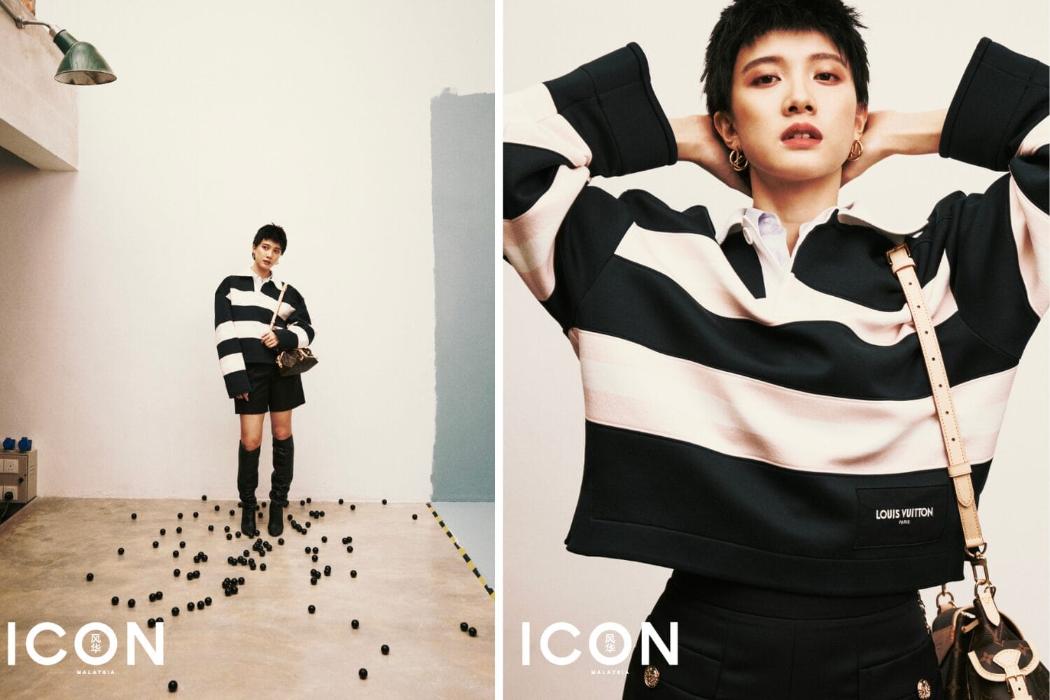 icon cover star serene
