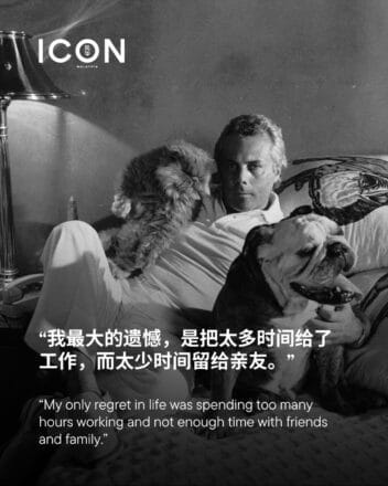 Giorgio Armani passed