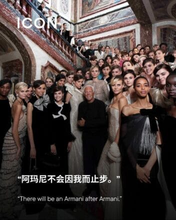 Giorgio Armani passed