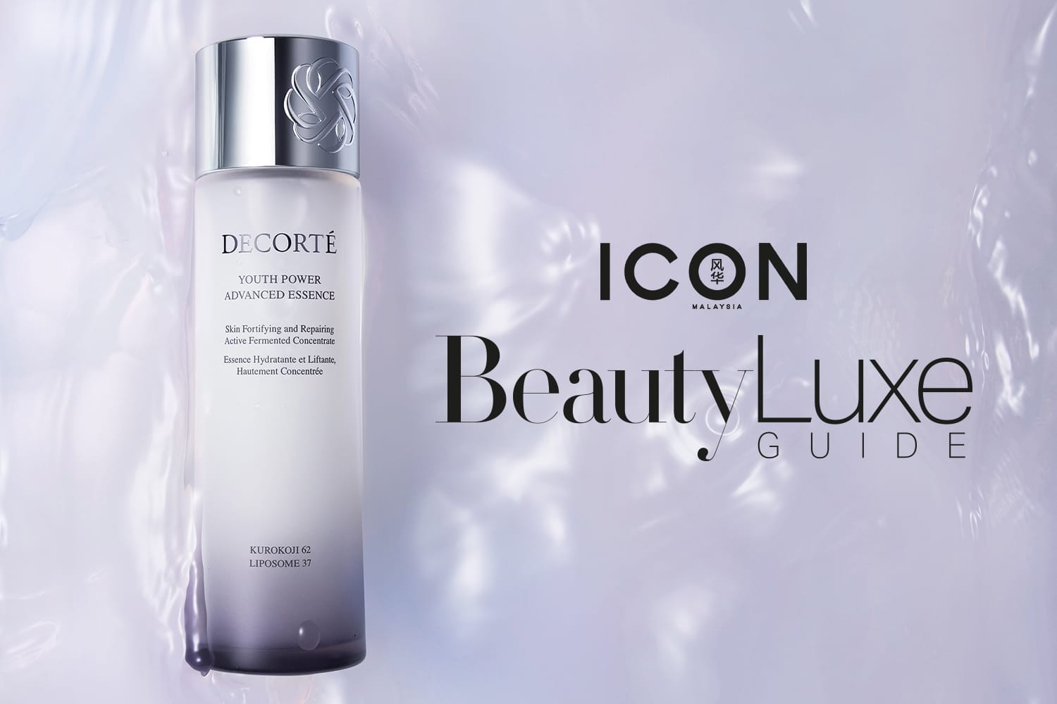 Decorte 焕活年轻之源 | ICON Beauty Luxe Guide