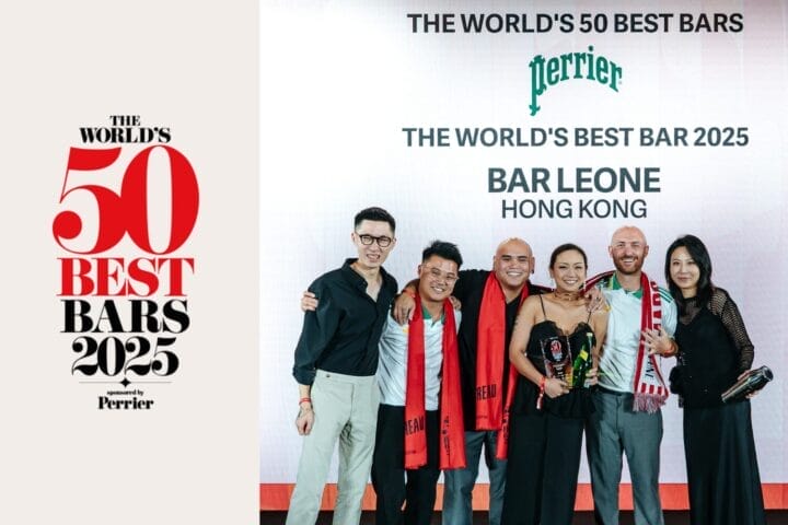 World’s 50 Best Bar