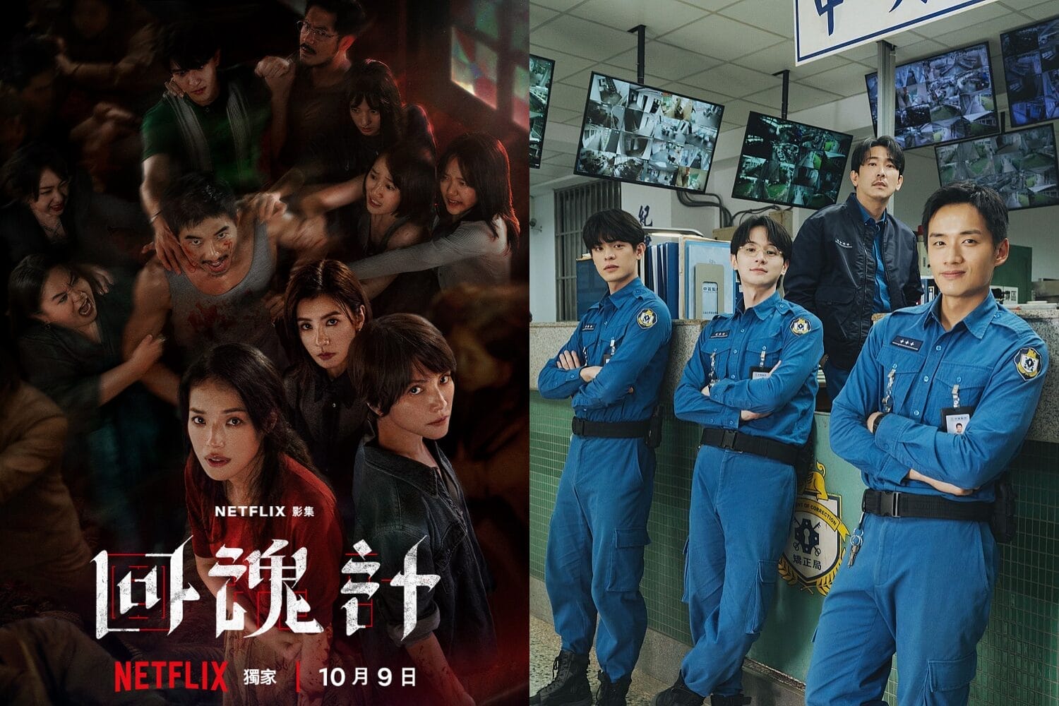 马来西亚演员