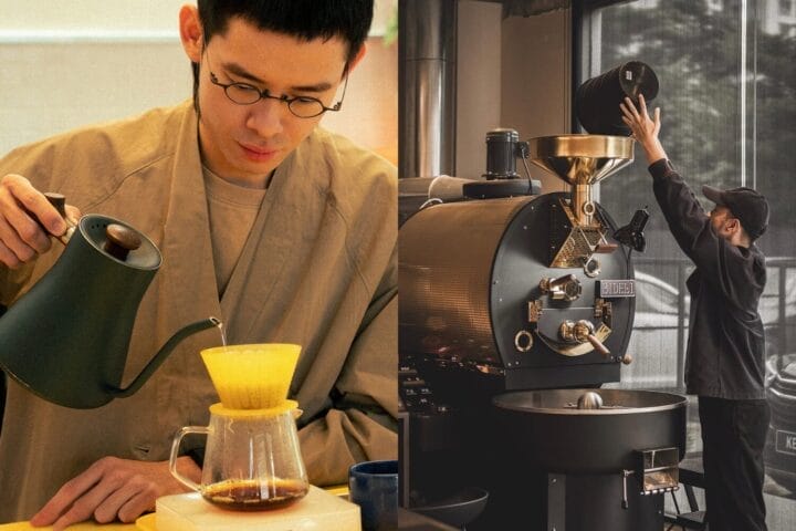 kl pj coffee roaster