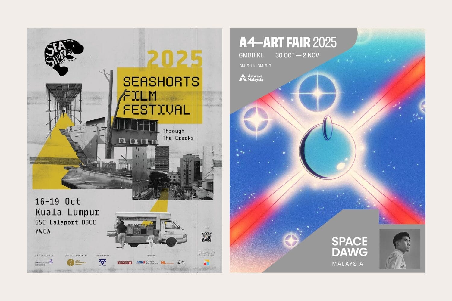 2025 art and culture